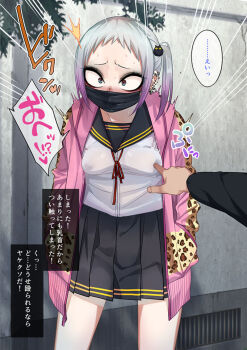 Rule 34 | 1boy, 1girl, animal print, breasts, commentary request, delinquent, gradient hair, grey eyes, grey hair, gujira, jacket, leaning forward, leopard print, looking at viewer, mask, meme, mouth mask, multicolored hair, nipple guessing game (meme), open clothes, open jacket, original, pink hair, pink jacket, poking, school uniform, serafuku, skirt, small breasts, surprised, translation request, twintails, variant set, wide-eyed