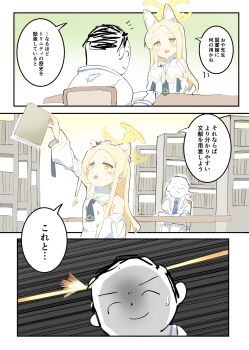 3koma animal animal_ear_fluff animal_ears animal_on_head armpit_crease doodle_sensei_(blue_archive) bare_shoulders bird bird_on_head blonde_hair blue_archive blue_necktie blush book bookshelf chair comic commentary_request desk detached_sleeves dress flower flower_wreath fox_ears fox_girl fuyubone hair_flower hair_ornament halo highres indoors library long_hair long_sleeves looking_at_another necktie on_head open_mouth sailor_collar seia_(blue_archive) sensei_(blue_archive) sitting sparrow speech_bubble standing tareme translation_request very_long_hair white_dress white_sailor_collar yellow_eyes