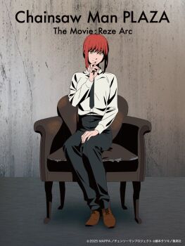 artist_request black_necktie black_pants brown_shoes chainsaw_man chair closed_mouth collared_shirt commentary_request company_name concrete_wall copyright_name copyright_notice full_body hand_on_own_chin highres indoors light_smile long_sleeves looking_at_viewer makima_(chainsaw_man) necktie official_art on_chair pants red_hair ringed_eyes shirt shoes short_hair_with_long_locks sitting solo white_shirt yellow_eyes