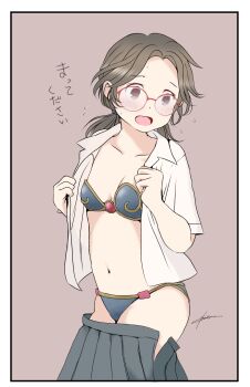 Rule 34 | 1girl, :o, blue bra, blue panties, blue skirt, blush, border, bra, brown background, brown eyes, brown hair, character request, collarbone, commentary request, copyright request, forehead, from side, glasses, highres, looking to the side, navel, open clothes, open mouth, open shirt, panties, pleated skirt, red-framed eyewear, shirt, short hair, signature, simple background, skirt, solo, sweat, toshi chihiro2, underwear, undressing, white border, white shirt