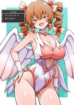 1girl absurdres alternate_costume breasts choker cleavage commentary_request contrapposto covered_navel dragon_quest drill_hair earrings fang groin hand_on_own_hip highres jewelry large_breasts leotard looking_at_viewer multicolored_leotard open_mouth orange_eyes orange_hair pendant_choker pink_leotard scavia10 sideboob skin_fang smile solo thighs touhou translation_request twin_drills two-tone_leotard white_choker white_leotard white_wings wings yorigami_jo'on