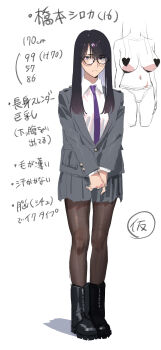 1girl absurdres black_hair boots breasts character_age character_name character_profile commentary_request expressionless glasses highres large_breasts long_hair looking_at_viewer necktie original pantyhose reference_sheet school_swimsuit simple_background solo solo_focus swimsuit translated yukiyoshi_mamizu