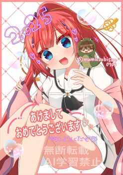 +++ 1boy 1girl 2025 :d animal_costume ascot black_ascot blue_eyes blunt_bangs blush border braid brown_eyes brown_hair cherry_blossom_print chibi chibi_inset chibi_on_shoulder chinese_zodiac commentary_request dated eyelashes eyes_visible_through_hair fang feet_out_of_frame floral_print floral_print_kimono food hair_ornament hairclip happy happy_new_year heart highres holding holding_food japanese_clothes kamiyama_shiki kimono kimono_partially_removed knees_up long_hair long_sleeves looking_at_viewer miniskirt mumusubisan0704 new_year onigiri open_clothes open_kimono open_mouth outside_border pink_border pink_kimono ponytail print_kimono red_hair sailor_collar school_uniform serafuku shirt short_hair simple_background sitting skirt smile snake_costume soap_bubbles solo_focus spiked_hair split_ponytail straight_hair summer_pockets summer_pockets_school_uniform takahara_hairi tassel tassel_hair_ornament thighs twin_braids twitter_username very_long_hair watermark white_background white_sailor_collar white_serafuku white_shirt white_skirt wide_sleeves year_of_the_snake