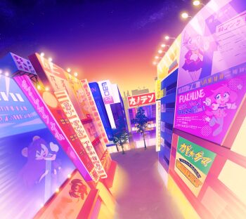 absurdres akihabara_(tokyo) billboard city city_lights drawloverlala highres honey_the_cat japanese_text mina_mongoose neon_lights night sega shop sonic_(series) sonic_the_fighters sonic_the_hedgehog_(archie_comics) sonic_the_hedgehog_(classic) tree