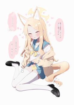 1girl alternate_costume animal_ear_fluff animal_ears bird bird_on_leg black_shoes blonde_hair blue_archive blue_sailor_collar blue_skirt blush bow bow_panties bowtie breasts cameltoe cardigan clothes_lift collarbone cross_halo extra_ears fox_ears fox_girl fox_tail gradient_eyes half-closed_eyes halo hand_up heart heart_in_eye highres lifting_own_clothes loafers loli long_hair long_sleeves looking_at_viewer multicolored_eyes off_shoulder open_cardigan open_clothes open_mouth orange_eyes panties pleated_skirt sailor_collar school_uniform seia_(blue_archive) serafuku shirt shirt_lift shoes simple_background sitting skirt skirt_lift sleeves_past_wrists small_breasts solo sweat sweatdrop symbol_in_eye tail tail_bow tail_ornament thighhighs thighs tit_(bird) translation_request underwear usagitosameko very_long_hair wariza white_background white_bow white_shirt white_thighhighs yellow_bow yellow_bowtie yellow_cardigan yellow_halo yellow_panties zettai_ryouiki