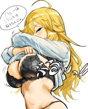 1girl ahoge black_bra black_panties blonde_hair bra breasts clothes_lift from_side green_eyes highres hoshii_miki idolmaster idolmaster_(classic) large_breasts lifting_own_clothes long_hair looking_at_viewer panties shirt shirt_lift simple_background solo speech_bubble translation_request underwear upper_body white_background white_shirt zenoo