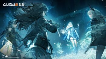 Rule 34 | 4girls, alva (girls' frontline 2), an-94 (girls' frontline), bare shoulders, black dress, black shoes, commentary request, dalanxia, dress, falling petals, game cg, girls' frontline, girls' frontline 2: exilium, grass, gun, holding, holding gun, holding weapon, korean commentary, m4 sopmod ii (girls' frontline), multicolored hair, multiple girls, official art, open mouth, petals, ro635 (girls' frontline), robella (girls' frontline 2), shoes, standing, ump45 (girls' frontline), weapon