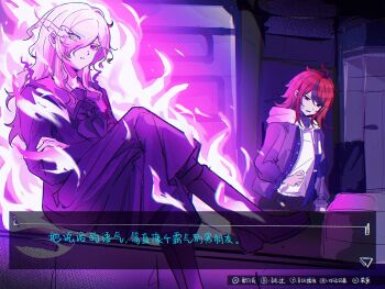 2girls ahoge black_boots black_neckerchief black_serafuku black_skirt black_streaks blue_eyes boots commentary_request crossed_arms crossed_legs dialogue_box eyes_visible_through_hair fake_screenshot fire genderswap genderswap_(mtf) grey_hair grey_jacket hair_over_one_eye heterochromia highres hood hoodie indoors jacket jacket_over_hoodie long_hair looking_at_another looking_to_the_side medium_hair mero_(merope_hika) multicolored_hair multiple_girls neckerchief open_clothes open_jacket pink_eyes pout red_hair scene_reference school_uniform serafuku shion_(hundred_line) skirt streaked_hair sumino_takumi sweatdrop the_hundred_line_-last_defense_academy- translation_request two-tone_hair white_eyes white_hoodie