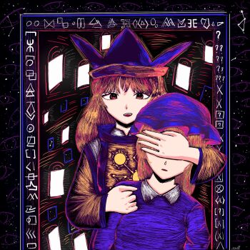 Rule 34 | 2girls, ?, abstract background, artist name, blonde hair, breasts, collar, commentary, covered eyes, covering another's eyes, dark background, disembodied eye, door, dress, geometry, hat, highres, long sleeves, maribel hearn, matara okina, math, medium hair, mob cap, multicolored eyes, multiple girls, open mouth, orange tabard, purple dress, short hair, small breasts, star (sky), tabard, taboo japan disentanglement, touhou, white collar, white dress, wrell, x (symbol)