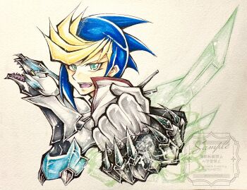 Rule 34 | 1boy, blonde hair, blue eyes, blue hair, clear wing synchro dragon, crystal wings, dragon, highres, jacket, male focus, multicolored hair, rairei10110, short hair, simple background, two-tone hair, upper body, ute (yu-gi-oh!), white background, white jacket, wings, yu-gi-oh!, yu-gi-oh! arc-v