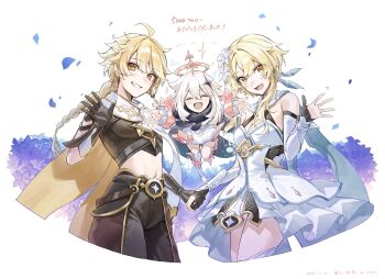 1boy 2girls aether_(genshin_impact) ahoge arm_armor armor baggy_pants bare_shoulders belt black_gloves black_pants black_scarf blonde_hair blue_flower blush boots braid breasts brother_and_sister brown_belt brown_shirt closed_eyes commentary_request constellation_print coppepan cowboy_shot crystal_hair_ornament dated detached_sleeves dress earrings feather_hair_ornament feathers fingerless_gloves floral_background flower flying full_body genshin_impact gloves hair_between_eyes hair_flower hair_ornament halo hand_up happy highres holding_hands jewelry long_hair long_sleeves looking_at_viewer low-braided_long_hair low-tied_long_hair lumine_(genshin_impact) mechanical_halo medium_breasts midriff multiple_girls navel notice_lines open_mouth outstretched_arms paimon_(genshin_impact) pants petals puffy_long_sleeves puffy_sleeves purple_flower romper scarf shirt short_hair short_sleeves shoulder_armor siblings sidelocks single_braid single_earring sleeveless sleeveless_dress smile sparkle spread_arms standing star_(symbol) teeth v-shaped_eyebrows white_background white_boots white_dress white_flower white_hair white_romper white_scarf white_sleeves yellow_eyes