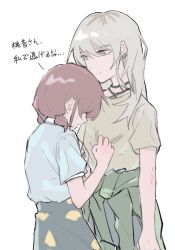 Rule 34 | 2girls, ayaru (ayaru 0116), blue shirt, blue skirt, brown hair, closed mouth, clothes around waist, commentary, crying, earclip, girls band cry, green shirt, grey eyes, grey hair, hair between eyes, hashtag-only commentary, highres, iseri nina, jacket, jacket around waist, kawaragi momoka, long hair, low twintails, multicolored hair, multiple girls, roots (hair), shirt, shirt tucked in, short hair, short sleeves, short twintails, simple background, skirt, translation request, twintails, white background