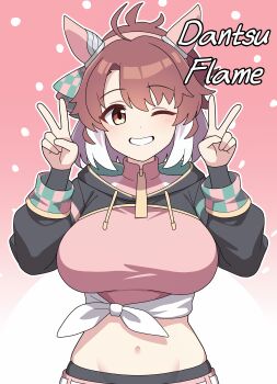 Rule 34 | 1girl, absurdres, ahoge, animal ears, blush, breasts, brown hair, dantsu flame (center spotlight) (umamusume), dantsu flame (umamusume), double v, ear ornament, grin, highres, hood, horse ears, horse girl, large breasts, long sleeves, looking at viewer, navel, notched ear, one eye closed, pink background, pink shorts, shorts, smile, solo, umamusume, v, vector (dmlddmld00)