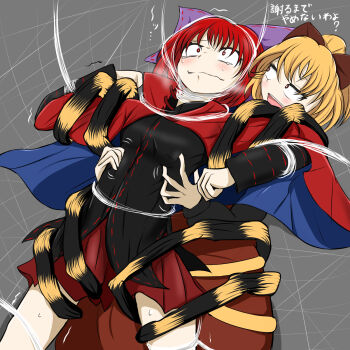 2girls asphyxiation assertive_female black_shirt brown_dress brown_eyes brown_hair coat commentary commentary_request dress highres kurodani_yamame multiple_girls purple_ribbon red_coat red_eyes red_hair red_skirt restrained ribbon sekibanki shirt silk skirt spider_web tagme touhou translation_request tyumukade