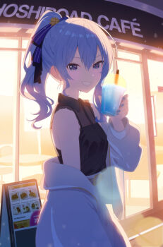 1girl :d absurdres asymmetrical_sidelocks black_shirt blue_eyes blue_hair breasts collared_shirt commentary cup deozt double-parted_bangs earrings grin hair_between_eyes high_ponytail highres holding holding_cup hololive hoshimachi_suisei jacket jacket_partially_removed jewelry looking_at_viewer medium_hair open_mouth ponytail shirt sidelocks sleeveless sleeveless_shirt small_breasts smile solo star_(symbol) star_in_eye symbol-only_commentary symbol_in_eye virtual_youtuber white_jacket
