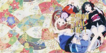 absurdres highres machine-doll non-web_source yaya yaya_(machine-doll)