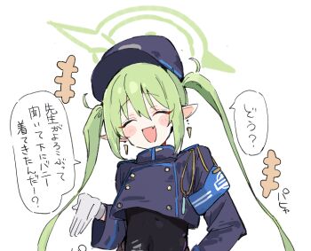 +++ 1girl :d ^_^ armband black_hat black_jacket black_leotard blue_archive blue_armband blush_stickers buttons closed_eyes covered_navel cropped_jacket double-breasted earrings facing_viewer fang floating_earrings gloves green_hair green_halo halo hand_up happy hat jacket jewelry leotard leotard_under_clothes long_hair nozomi_(blue_archive) open_mouth peaked_cap pointy_ears popped_collar simple_background skin_fang smile solo speech_bubble train_conductor translation_request triangle_earrings twintails upper_body white_background white_gloves youbi_(0ver_sd)