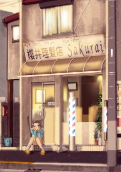 Rule 34 | 1girl, awning, barber pole, barber shop, blue sweater, bucket, building, closed mouth, commentary request, door, dot mouth, drain (object), grey eyes, grey hair, hands on own cheeks, hands on own face, head rest, katou toshio, long sleeves, mailbox (incoming mail), orange shoes, original, outdoors, pavement, plant, potted plant, power lines, shoes, shop, shorts, sitting, socks, solo, sweater, translation request, urban, utility pole, vending machine, white shorts, white socks, wide shot, window