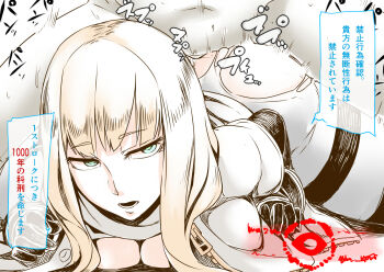 1boy 1girl accessory_(freedom_wars) android black_gloves blonde_hair bored commentary_request doggystyle empty_eyes expressionless freedom_wars gloves green_eyes long_hair looking_back lying nakamura_regura on_stomach pants pussy_juice rape sex sex_from_behind torn torn_clothes torn_pants translated vaginal