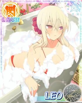 Rule 34 | 1girl, aquarius (symbol), aries (symbol), bathing, bathroom, bathtub, bikini, blonde hair, breasts, cancer (symbol), capricorn (symbol), card (medium), cleavage, collarbone, convenient censoring, dodecagram, faucet, floral print, gemini (symbol), hair between eyes, hair ornament, hair scrunchie, in bathtub, large breasts, lens flare, leo (senran kagura), leo (symbol), libra (symbol), long hair, official alternate hairstyle, official art, parted lips, pisces (symbol), purple eyes, red bikini, rose print, sagittarius (symbol), school emblem, scorpio (symbol), scrunchie, senran kagura, senran kagura new wave, sidelocks, soap, soap bubbles, soap censor, solo, sparkle, swimsuit, taurus (symbol), very long hair, virgo (symbol), wallpaper (object), wet, zodiac wheel