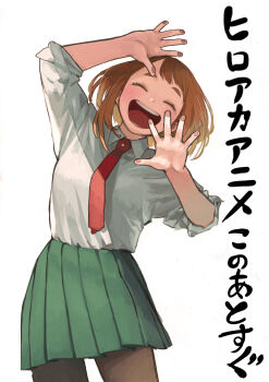 Rule 34 | 1girl, boku no hero academia, brown hair, closed eyes, collared shirt, commentary request, cowboy shot, facing viewer, green skirt, hands up, highres, horikoshi kouhei, necktie, official art, open mouth, pantyhose, pleated skirt, red necktie, school uniform, shirt, short hair, simple background, skirt, smile, solo, teeth, translation request, u.a. school uniform, upper teeth only, uraraka ochako, white background, white shirt
