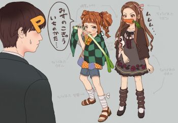 1boy 2girls arched_bangs black_bow black_bowtie black_footwear black_jacket blue_shorts blush bow bowtie breasts brown_footwear brown_hair brown_shawl capelet carrot center_frills checkered_capelet collarbone commentary_request cosplay dress earrings fighting_stance floral_print food frills full_body green_capelet green_eyes grey_background grey_dress hair_intakes hair_ribbon hanafuda_earrings hands_up holding holding_food holding_spring_onion holding_stuffed_toy holding_vegetable idolmaster idolmaster_million_live! idolmaster_million_live!_theater_days jacket kamado_tanjirou kamado_tanjirou_(cosplay) kimetsu_no_yaiba knees leg_warmers leg_wrap long_hair looking_at_another minase_iori mouth_hold multiple_girls neck_blush open_mouth orange_hair orange_ribbon orange_shirt p-head_producer parody patchwork_clothes pink_ribbon polka_dot producer_(idolmaster) raccoon_hair_ornament red_eyes ribbon ringlets sandals shawl shirt short_hair short_sleeves shorts sidelocks small_breasts speech_bubble spring_onion stuffed_animal stuffed_rabbit stuffed_toy sweatdrop takatsuki_yayoi tanupon toes translation_request twintails unconventional_weapon usa-chan_(idolmaster) v-shaped_eyebrows vegetable wavy_hair