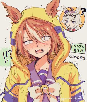!? 2girls ? agoumauma2 ahoge animal_ears blue_eyes blush bow bowtie brown_hair collarbone dictus_striker_(umamusume) ear_ornament ears_through_headwear ears_through_hood embarrassed grey_hair gym_shirt hair_between_eyes hair_ornament hairband highres hood hooded_jacket hoodie horse_ears horse_girl jacket long_hair long_sleeves multicolored_hair multiple_girls oguri_cap_(umamusume) open_mouth purple_sailor_collar purple_shirt red_jacket sailor_collar sailor_shirt school_uniform shirt short_hair streaked_hair teeth tracen_school_uniform tracen_training_uniform track_jacket umamusume umamusume:_cinderella_gray upper_body white_bow white_bowtie white_hair yellow_eyes yellow_hood yellow_hoodie yellow_jacket