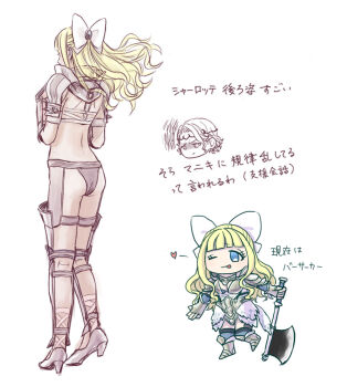 1boy 1girl ;p armor ass axe battle_axe bikini_armor blonde_hair bow breasts charlotte_(fire_emblem) cleavage fire_emblem fire_emblem_fates grey_panties hair_bow holding holding_axe long_hair looking_at_viewer medium_breasts nintendo one_eye_closed osctbti panties pauldrons shoulder_armor smile tongue tongue_out translation_request underwear wavy_hair weapon white_bow xander_(fire_emblem)