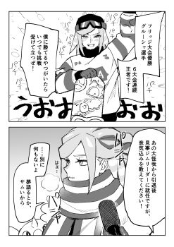 1boy 2koma absurdres age_comparison aged_down cetoddle comic elemoncake gen_3_pokemon gen_8_pokemon gloves goggles goggles_on_head grusha_(pokemon) highres holding holding_microphone interview jacket long_hair long_sleeves microphone nintendo open_mouth pokemon pokemon_(creature) pokemon_sv scarf smile snom snowboard snowboarding swablu two-tone_scarf winter_clothes