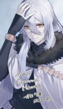 1boy black_shirt japanese_text lanak long_hair looking_at_viewer male_focus shirt unnamed_memory upper_body white_hair yellow_eyes