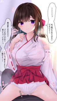 Rule 34 | 1girl, blush, bow, braid, braided bangs, breasts, brown hair, brown hair-chan (ramchi), closed mouth, clothes lift, commentary request, detached sleeves, flying sweatdrops, groin tendon, hair ribbon, half updo, hand up, highres, long hair, looking at viewer, medium breasts, motion lines, nontraditional miko, notice lines, original, panties, purple eyes, pussy juice stain, raised inner eyebrows, ramchi, red bow, red ribbon, ribbon, see-through clothes, sidelocks, simple background, skirt, skirt lift, small sweatdrop, speech bubble, spoken blush, steam, straddling, strap slip, sweat, thighs, thought bubble, translation request, underwear, white panties