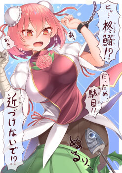 1girl ? @_@ absurdres bandaged_arm bandages black_pantyhose blue_background blush breasts bun_cover cameltoe carnation commentary_request cuffs double_bun fangs fish_head flower gluteal_fold green_skirt hair_bun harunoha highres hiiragi_iwashi ibaraki_kasen large_breasts open_mouth pantyhose pink_flower pink_hair red_eyes shackles short_hair skirt skirt_around_one_leg solo tabard teeth touhou translation_request
