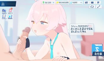 1boy 1girl absurdres ahoge black_gloves blue_archive blue_eyes blue_necktie censored collarbone erection fake_screenshot fingerless_gloves flat_chest gloved_handjob gloves handjob hetero heterochromia highres hoshino_(blue_archive) kunabishi loli long_hair mosaic_censoring necktie nipples nude open_mouth penis pink_hair sensei_(blue_archive) smile translated user_interface very_long_hair yellow_eyes