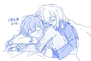 2girls bang_dream! bang_dream!_it&#039;s_mygo!!!!! blush chinese_text chiori000 closed_eyes closed_mouth cuddling highres long_hair lying misumi_uika multiple_girls on_stomach pillow sleeping togawa_sakiko translation_request under_covers yuri