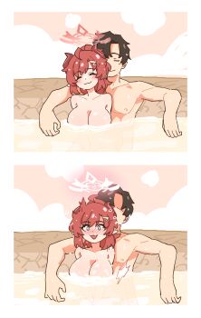 1boy 1girl 2koma :3 accidental_sex alternate_halo black_hair blue_archive blue_eyes breasts closed_eyes comic convenient_censoring embarrassed fang glowing glowing_halo hair_between_eyes halo heart heart_halo hetero horns implied_sex large_breasts mabufuyo megu_(blue_archive) motion_blur motion_lines nude onsen open_mouth pointy_ears red_hair red_halo red_horns sensei_(blue_archive) sitting sitting_on_lap sitting_on_person skin_fang smile steam