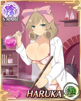 1girl bikini boiling border bottle bow breasts brown_hair card_(medium) cauldron character_name cleavage closed_mouth coat curled_ends erlenmeyer_flask flask game_cg green_eyes hair_bow haruka_(senran_kagura) holding holding_flask holding_spoon indoors lab_coat large_breasts leaning_forward looking_at_viewer medium_hair mixing navel official_art open_clothes open_coat pink_bikini pink_bow round-bottom_flask senran_kagura senran_kagura_new_wave skindentation smile solo spoon swept_bangs swimsuit third-party_source vial