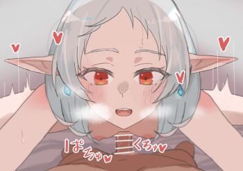 1boy 1girl all_fours bar_censor bed blush breasts breath censored cheating_(relationship) completely_nude dark-skinned_male dark_skin earrings elf excited eyelashes feet_out_of_frame from_above girl_on_top gradient_background grey_background heart heavy_breathing hetero interracial jewelry kajika_(pixiv23360829) long_pointy_ears looking_at_viewer medium_hair mushoku_tensei nipples nude on_bed open_mouth penis pointy_ears pov pov_crotch pussy red_eyes simple_background small_breasts solo_focus spread_legs sylphiette_(mushoku_tensei) teeth upper_teeth_only vaginal white_hair