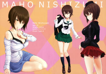 Rule 34 | 10s, 1girl, absurdres, alternate costume, arm support, ass, black bra, black jacket, black neckerchief, black socks, blue skirt, blue sweater, blush, bra, breasts, brown eyes, brown footwear, brown hair, cardigan, character name, cleavage, collarbone, finger to mouth, full body, garrison cap, girls und panzer, green skirt, hair between eyes, hat, highres, holding, holding jacket, holding unworn clothes, huge filesize, jacket, kneehighs, kuromorimine military uniform, large breasts, loafers, long sleeves, looking at viewer, military, military uniform, multiple views, neckerchief, nishizumi maho, non-web source, ooarai school uniform, open cardigan, open clothes, pleated skirt, red skirt, school uniform, serafuku, shirt, shoes, short hair, skirt, socks, standing, sweater, underwear, unworn jacket, wa (genryusui), white shirt