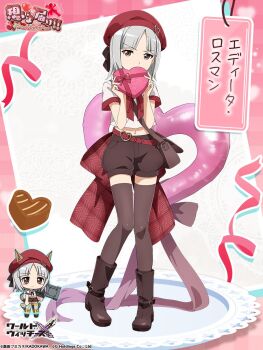 Rule 34 | 1girl, animal ears, artist request, boots, brave witches, brown boots, brown eyes, brown shorts, brown thighhighs, chibi, commentary request, edytha rossmann, fox ears, fox girl, fox tail, full body, grey hair, hat, highres, looking at viewer, navel, official art, red hat, short hair, shorts, solo, tail, thighhighs, translation request, valentine, world witches series, world witches x