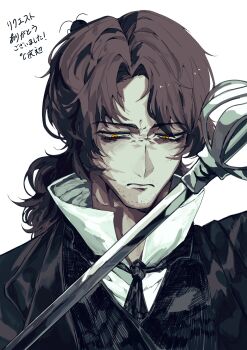 1boy black_jacket black_necktie black_vest brown_eyes brown_hair bug closed_mouth cockroach commentary_request curtained_hair facial_hair gregor's_cockroach_(project_moon) gregor_(project_moon) highres holding holding_sword holding_weapon insect jacket limbus_company long_hair looking_down low_ponytail male_focus necktie ponytail popped_collar portrait project_moon rapier shirt simple_background solo sparse_stubble stubble sword teihen_do_9981 vest weapon white_background white_shirt wuthering_heights_(identity)_(project_moon)