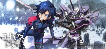 alexander_(code_geass) code_geass code_geass:_lost_stories graveyard highres hyuuga_akito snow tagme