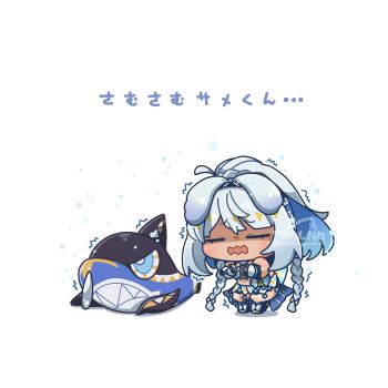 1girl ahoge arikuigames1105 bare_shoulders blue_hair blunt_bangs chibi chibi_only closed_eyes cold commentary_request dark-skinned_female dark_skin full_body genshin_impact highres long_hair mualani_(genshin_impact) open_mouth simple_background snowflakes solo standing translation_request trembling white_background