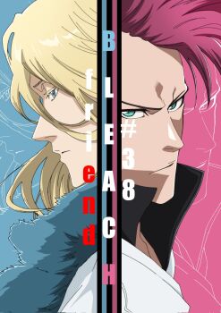 2boys anime_coloring aqua_eyes bazz-b bleach bleach:_sennen_kessen-hen blonde_hair blue_background blue_eyes closed_mouth commentary_request copyright_name corrupted_twitter_file english_text episode_number expressionless fur-trimmed_jacket fur_trim hair_between_eyes highres jacket jugram_haschwalth long_hair looking_ahead looking_at_viewer male_focus mohawk multiple_boys nose official_artist_extra official_style pink_background pink_hair profile quincy_(bleach) serious sha11021997 short_hair simple_background sternritter two-tone_background upper_body v-shaped_eyebrows wandenreich_uniform white_jacket