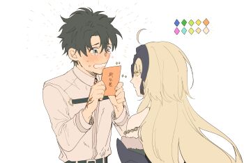 Rule 34 | 1boy, 1girl, ahoge, bare shoulders, belt, black belt, black hair, black sleeves, blonde hair, blue eyes, blush, card, chain, chaldea uniform, closed mouth, collared shirt, command spell, commentary request, crying, crying with eyes open, detached sleeves, fate/grand order, fate (series), fingernails, from behind, fujimaru ritsuka (male), fur-trimmed sleeves, fur trim, gold chain, hair between eyes, hands up, headgear, highres, holding, holding card, jeanne d'arc alter (avenger) (fate), jeanne d'arc alter (avenger) (third ascension) (fate), jeanne d'arc alter (fate), long hair, long sleeves, looking at another, open mouth, ryousuke (tukr5384), shirt, short hair, tassel, tears, upper body, v-shaped eyebrows, wavy mouth, white shirt, yellow eyes