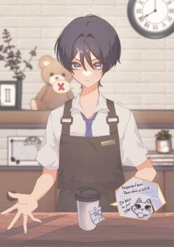 1boy alternate_costume alternate_universe animal_print apron arm_behind_back barista black_apron blunt_ends blurry blurry_background casual cat_print clock closed_mouth collared_shirt contemporary cup disposable_coffee_cup disposable_cup dlgodls0731 english_text expressionless eyelashes frown genshin_impact hair_intakes highres looking_at_viewer male_focus necktie open_hand paper plant potted_plant purple_eyes purple_necktie scaramouche_(cat)_(genshin_impact) scaramouche_(genshin_impact) shirt solo spoken_x stuffed_animal stuffed_toy teddy_bear toaster translation_request tsurime upper_body wall_clock white_shirt wispy_bangs