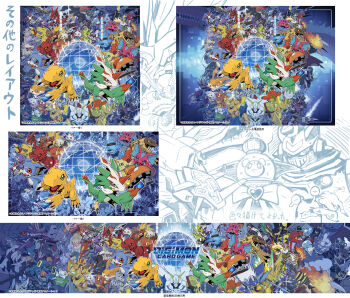 Rule 34 | agnimon, agumon, agumon (black), agumon (digimon savers), ancientgarurumon, ancientgreymon, baalmon, baalmon x-antibody, beelzebumon, belt, bemmon, bird, blue fire, brigadramon, card, character request, chibikemo, claws, commandramon, coronamon, death-x-dorugoramon, death-x-mon, diablomon, digimon, digimon (creature), digimon adventure, digimon adventure 02, digimon adventure 02: digimon hurricane jouriku!! chouzetsu shinka!! ougon no digimental, digimon card game, digimon frontier, digimon ghost game, digimon liberator, digimon savers, digimon tamers, digimon universe: appli monsters, digimon xros wars, digimon xros wars: toki wo kakeru shounen hunter-tachi, dinorexmon, dorugoramon, dragon, elizamon, feathers, fire, freyja (digimon), gabumon, gammamon, gatchmon, geremon, ghostmon, green eyes, green feathers, greyknightsmon, greymon, greymon (xros wars), group picture, guilmon, gumdramon, hackmon (digimon), hat, heavymetaldramon, hexeblaumon, highres, holding, holding card, holyangemon, horns, imperialdramon, imperialdramon dragon mode (black), imperialdramon fighter mode, imperialdramon fighter mode (black), invisimon, jesmon, leviamon, lion, lizard, loogamon, lopmon, ludomon, lunamon, machgaogamon, magnamon, magnamon x-antibody, mecha, microphone, muchomon, mugendramon, numemon, official art, olive (digimon), omegamon, patamon, penmon, psychemon, pteromon, pulsemon, queenbeemon, ragnamon, rapidmon (armor), rapidmon (perfect), rapidmon x-antibody, robot, sangomon, sasasi, second-party source, sharp teeth, shinegreymon, shinegreymon ruin mode, shoemon, shoutmon, single horn, skadimon, spadamon, sunarizamon, tail, teeth, terriermon, trading card, tyrantkabuterimon, ukkomon, v-dramon, v-mon, valkyrimon, venusmon, zubamon