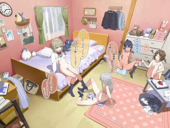 4girls absurdres after_masturbation analog_clock aqua_bra arm_support bag bar_censor bow bow_panties bowtie bra bra_lift breasts breasts_apart brown_hair censored chest_of_drawers clock clothes_lift collarbone commentary_request curtains dildo female_masturbation female_pubic_hair fingering grey_hair grey_skirt grey_socks highres holding holding_sex_toy indoors knees_up lemontyoisy_r18 long_hair long_sleeves masturbation medium_hair multiple_girls navel nipples no_shoes on_bed on_floor open_clothes open_mouth open_shirt original panties petite pink_bra pink_panties pubic_hair pussy pussy_juice reclining red_bow red_bowtie rug school_bag sex_toy shirt short_hair sitting skirt small_breasts smile socks sound_effects speech_bubble spread_legs steam steaming_body stomach straight_hair stuffed_animal stuffed_toy sweat table towel translation_request underwear underwear_only unworn_bowtie unworn_bra unworn_panties unworn_shirt unworn_skirt wet wet_clothes wet_panties wet_spot white_shirt window yellow_bra yellow_panties