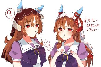 2girls :< ? animal_ears annoyed blush breast_envy breasts brown_hair closed_mouth collarbone commentary_request dual_persona eieio_oooo hair_between_eyes hair_ornament highres horse_ears long_hair multiple_girls original school_uniform small_breasts still_in_love_(umamusume) tracen_school_uniform translation_request veil white_background