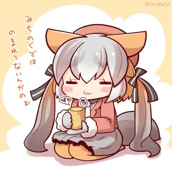 1girl animal_ears brown_hair closed_eyes commentary_request coroha cup extra_ears fox_ears fox_girl fox_tail gloves grey_hair hat island_fox_(kemono_friends) jacket kemono_friends kemono_friends_v_project long_hair necktie pantyhose ribbon seiza shirt simple_background sitting skirt solo tail tea translation_request virtual_youtuber yunomi
