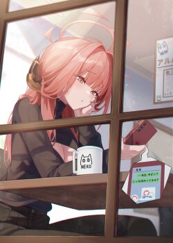 Rule 34 | 1girl, absurdres, alternate costume, aru (blue archive), black pants, black shirt, blue archive, blunt bangs, blush, breasts, casual, cellphone, character print, cleavage, cleavage cutout, closed mouth, clothing cutout, commentary, cowboy shot, cup, demon horns, doodle inset, eyes visible through hair, from outside, hair intakes, hair over shoulder, halo, hand on own cheek, hand on own face, highres, holding, holding cup, holding phone, horns, jw (wrdawrda), korean text, large breasts, leaning forward, long hair, long sleeves, looking at phone, pants, phone, pink eyes, pink hair, pink halo, shirt, sitting, smartphone, solo, speech bubble, translated, turtleneck, window